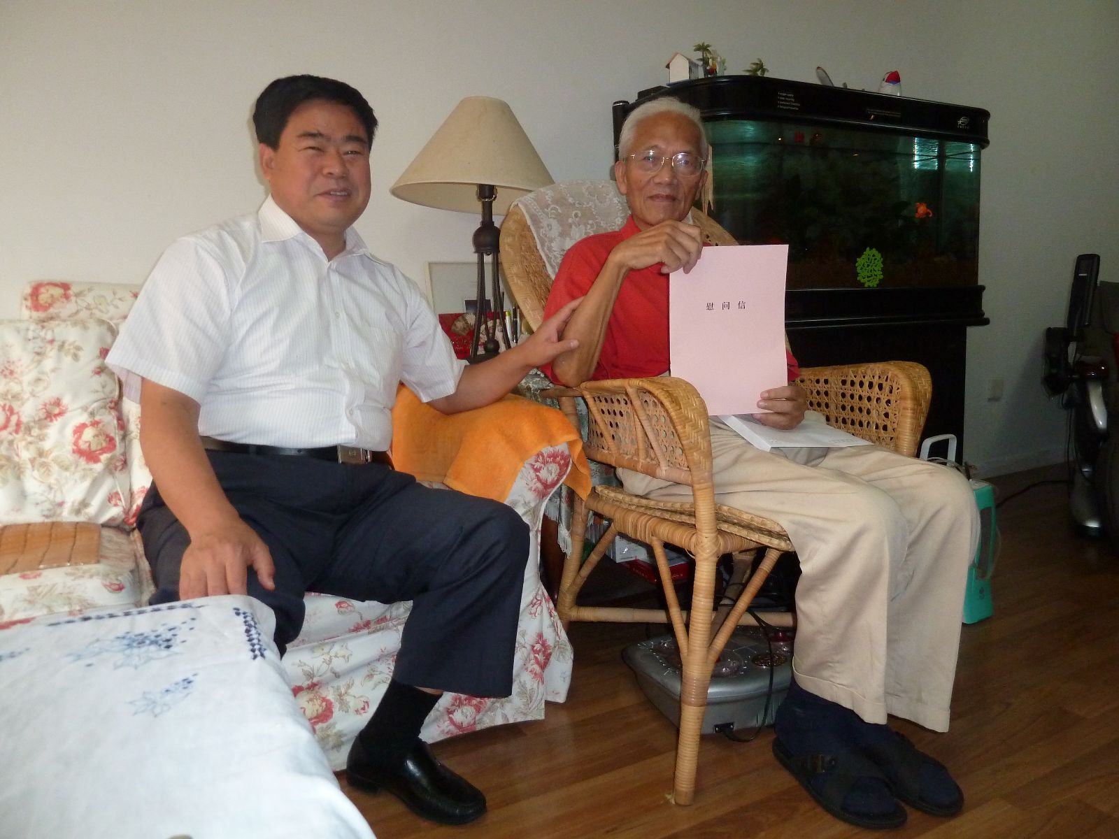 口袋德州官网-口袋德州APP下载